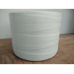 Raw White PP Filler Yarn 6000TEX 8000TEX 10000TEX PP Cable Standard Cable Filler for sale