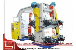China 600mm Paper Flexo Printing Machine With Central Temperature Control System supplier