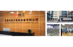 China Automatic Weighing Labeling machine manufacturer