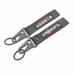 ​​Calligraphy in Motion Key Strap - Custom Kanji Embroidery + Tactical Clasp - Wear Your Philosophy​ for sale