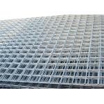 2 Inch Galvanized Welded Wire Fence Mesh Panel for Building Excellent Corrosion Resistance for sale