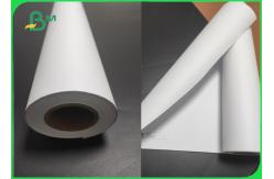China Uncoated Inkjet White Drawing Paper 30 X 150ft #20 CAD Drawing Paper supplier