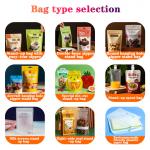 Multi-Layer Food Packaging Bag - Custom Sizes, Moisture-Proof & Freshness Preservation