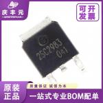 China Integrated Circuits IC MJD3055 TO-252 transistor CJ/Changdian original authentic manufacturer