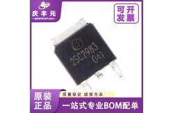 China Integrated Circuits IC MJD3055 TO-252 transistor CJ/Changdian original authentic supplier