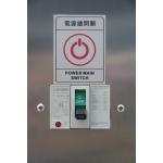 Environmental Constant Temperature Humidity Climate Chambers Optional Inner Door