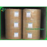 50G 80G 90G 100G 120G 200G 300G Test Kraft Liner Paper Board / Corrugated paper for sale