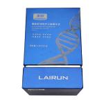 Customizable Logo Printing Essential Oil Rigid Carton with Removable Lid and Dividers
