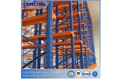 China Convenient And Simple Warehouse FIFO High Density Drive In Pallet Racking System supplier