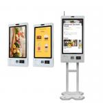 Wall Mounted Android Self Ordering Kiosk Restaurant Touch Screen Food Ordering Kiosk Machine for sale