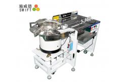 China Zip Tie Tool Nylon Cable Tie Machine Automatic Harness 100mm Plastic Ties SWT25100D supplier