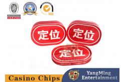 China New Oval Positioning Card Acrylic Red Customized Bull Texas Hold'em Table Card Game supplier