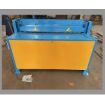 Foot Plate Operated Guillotine Shearing Machine For Cutting Metal for sale