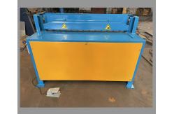 China 2mm Guillotine Shearing Machine For Cutting Iron Sheet Metal supplier