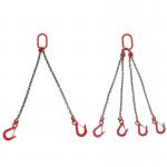 China Adjustable Steel Combination Link Hanging Spreader Limb Hoist for 2t Cargo Lifting for sale