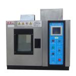 Air-cooled Temperature Humidity Chamber 70C - +150C for sale