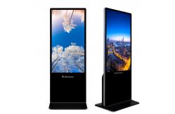 China Floor Standing 50 Inch LCD Advertising Display Software Control supplier