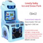 17-inch Indoor Electronic Game Urban Entertainment Equipment Children's Game Machine for sale