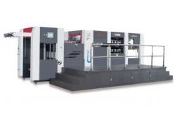 China Automatic Punching 1300mm Flatbed Die Cutting Machine supplier