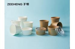 China ZEEHENG Popular 4oz Portion Cup White Sample Condiment Paper Cups With Lids supplier