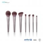ISO9001 7pcs Travel BSCI Cosmetic Makeup Brush Set for sale