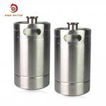 64oz Double Wall Insulated Mini Keg , 2L Ball Lock Beer Keg for sale