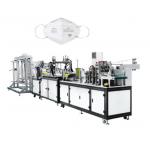 Fully Automatic N95 Mask Making Machine 1.5t  Weight Easy Operation for sale