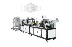 China Fully Automatic N95 Mask Making Machine 1.5t  Weight Easy Operation supplier