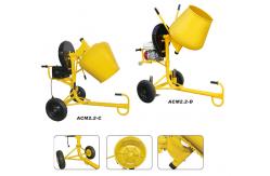China 650W Mini Concrete Mixer Machine Light Weight With Mini Pump supplier
