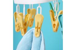 China 24 Clamps Folding Clothes Hanger Clips Hold Socks Underwear Bra Windproof supplier