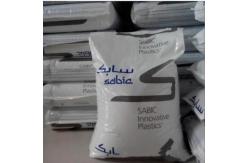 China High Gloss Acrylic Poly Methyl Methacrylate Recyclability For Indoor Lighting supplier