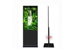 China Hotel Lobby Floor Standing Digital Signage Security Anti Theft Streamlined Body supplier