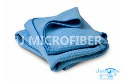 China Polyester & Polyamide Quick Dry Camping Towels Super Absorbent / Sports Beach Towel supplier