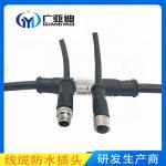 6 7 8pins M8 Custom Waterproof Connector Aviation Metal Straight Head With Wire for sale