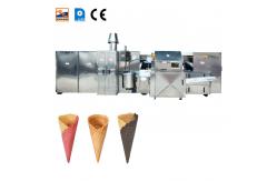 China Stainless Steel Automatic Cone Making Machine 7kg / Hour supplier