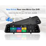 4G Front And Back ADAS 1080P Streaming Media Dual Lens Dash Cam for sale