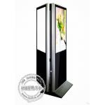 65inch Double Side LCD Screen Advertising Sign Video Player Kiosk Digital Signage with Remote Managing Software for sale