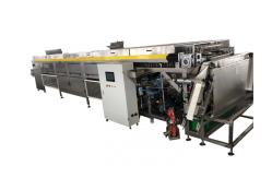 China 1300kg/h Chocolate Enrober Machine with 600mm Belt Width supplier