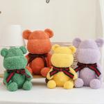 Multicolored 20cm Hug Bear Toy Filling With Polypropylene Cotton for sale