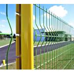 Galvanized Steel 3D Curved Security Welded Fence Panels 50x200mm 50x150mm for sale