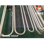ASTM B444 UNS No6625 / Inconel 625 U-Tube Nickel Alloy Heat Exchanger Tube