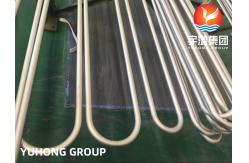 China ASTM B444 UNS No6625 / Inconel 625 U-Tube Nickel Alloy Heat Exchanger Tube supplier