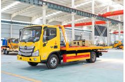 China Maximum Lifting Weight 5t and 310 Horsepower Tow Truck & Wrecker supplier
