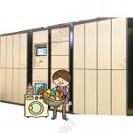 Smart Outdoor SMS Email CRS Laundry Locker Luxury Clothing Dry Cleaning Service for sale