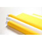 80 Mesh 32T Polyester Screen Printing Mesh Good Dimensional Stability for sale