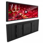 New Android bar LCD digital signage, support customization, factory direct sales for sale