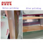 P1080 Small PMMA Grinding And Polishing Machines 30mm PS Straight Acrylic Edge Polishing Machine for sale