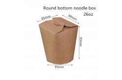China 16oz 26oz 32oz Disposable Noodle Box With Round Bottom supplier