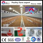 OEM Standard Poultry House Steel Structure With Sliding Windows for sale