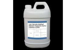 China Low Viscosity Modified Aliphatic Polyamine Epoxy Hardener D1638 supplier